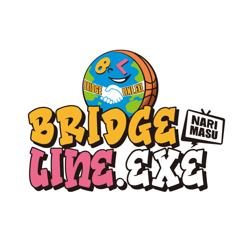 BRIDGE LINE.EXE