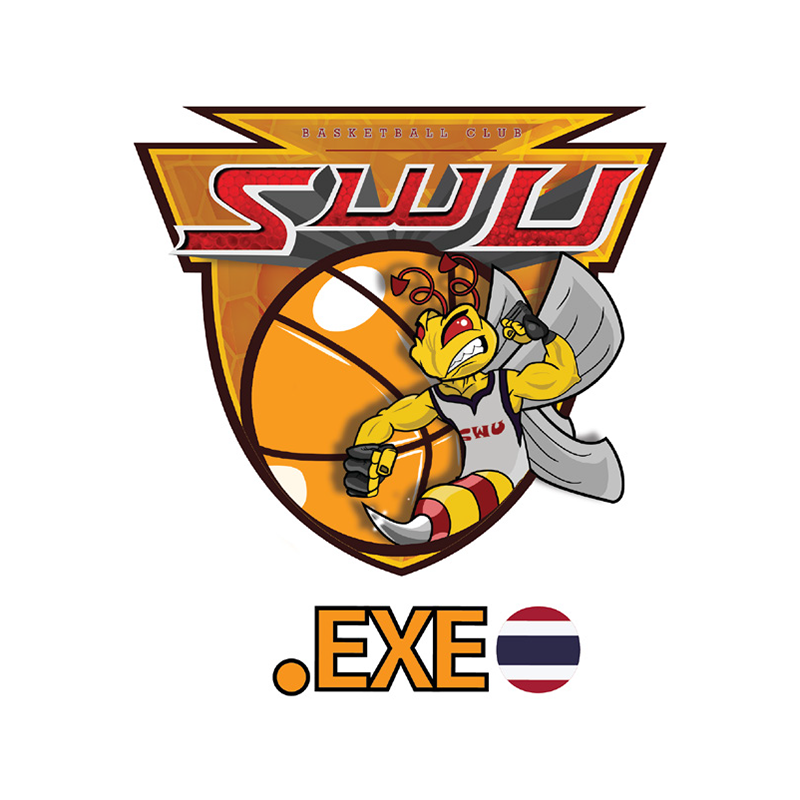 SWU.EXE